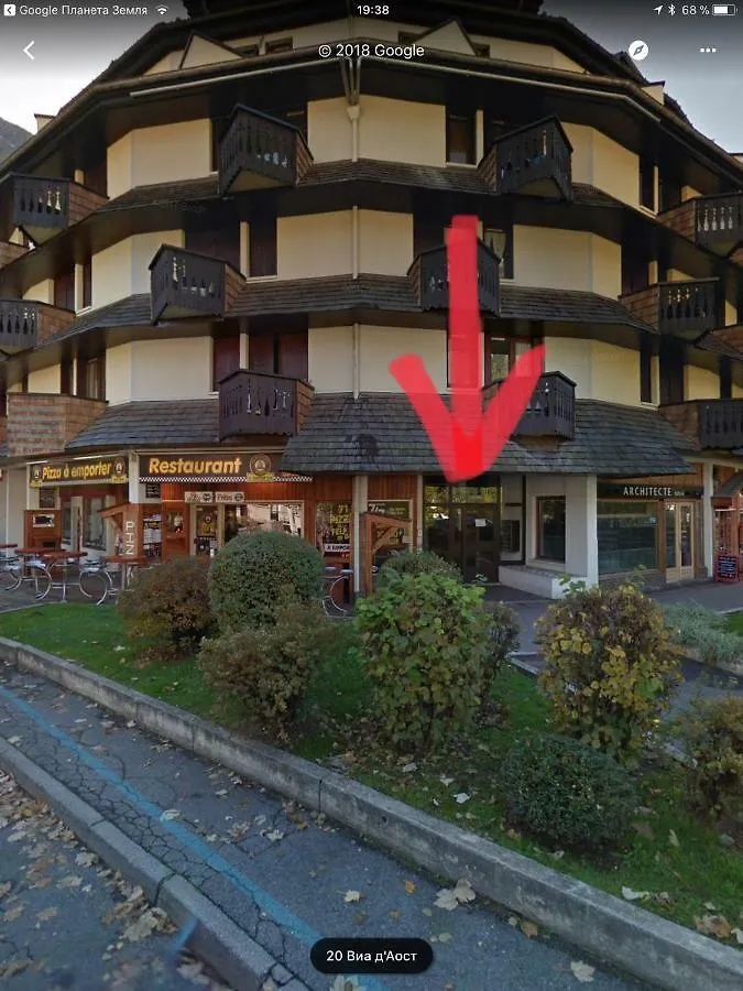 Apartment Art Studio Chamonix France